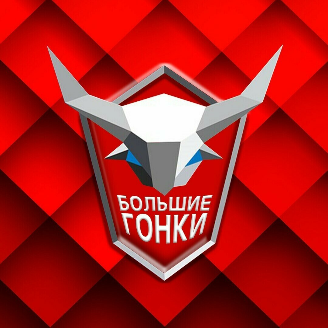 Футбольный праздник